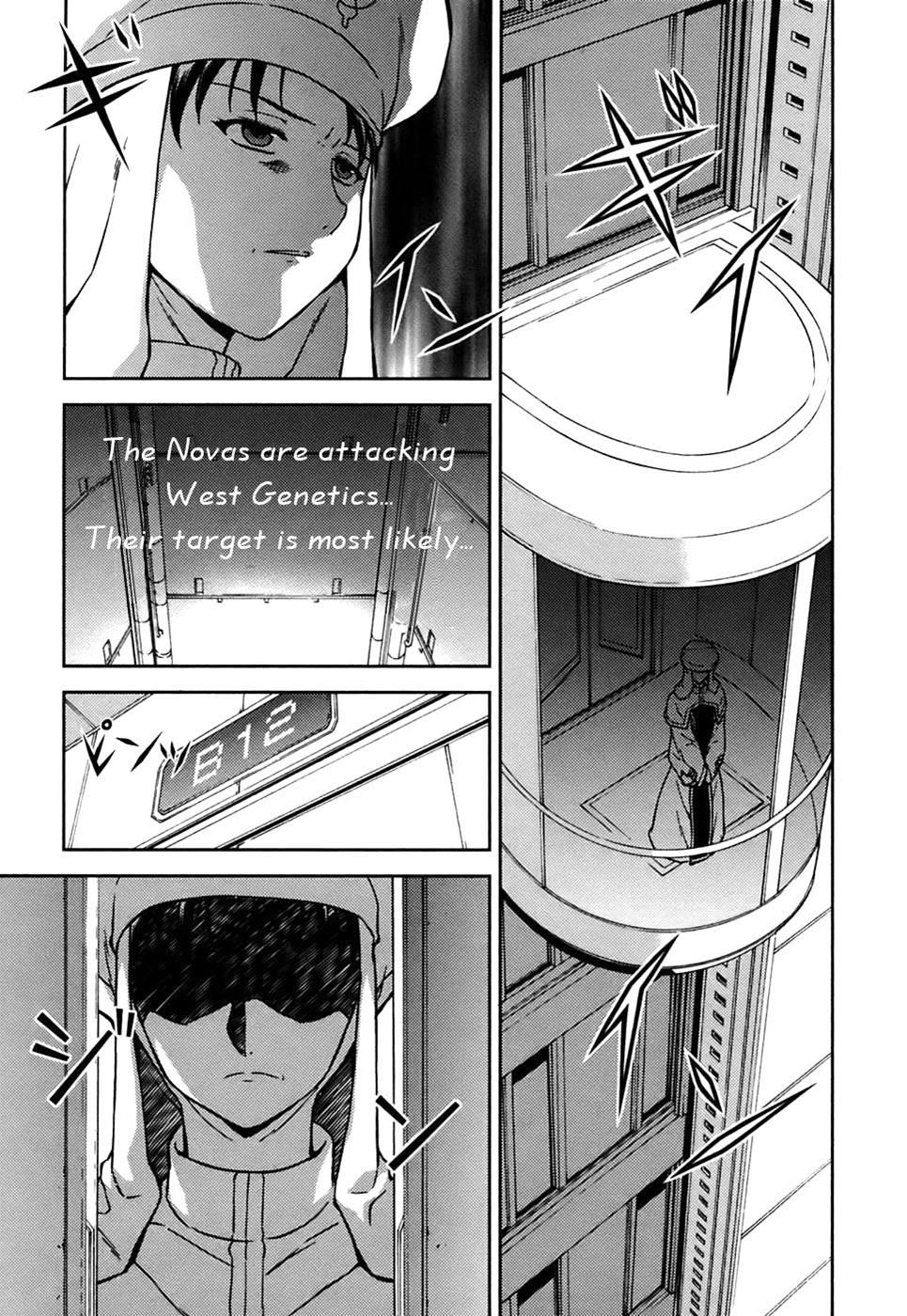 Freezing Chapter 30 - Page 13