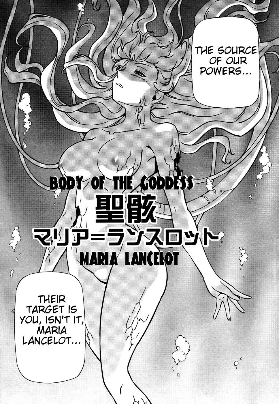 Freezing Chapter 30 - Page 15