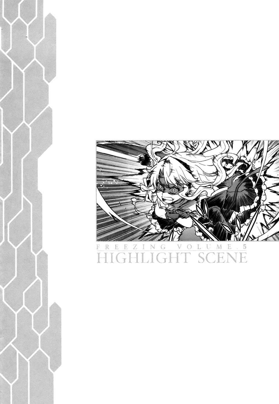Freezing Chapter 30 - Page 24