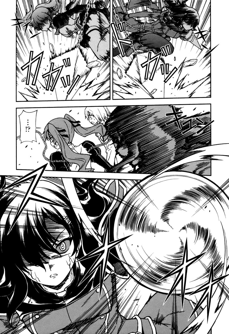 Freezing Chapter 31 - Page 8