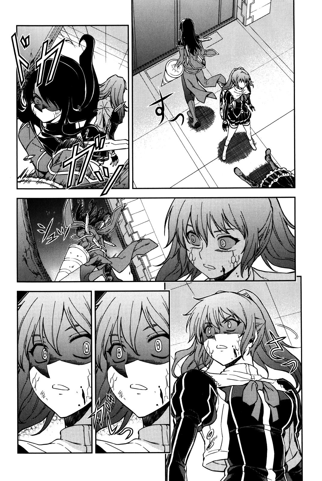 Freezing Chapter 32 - Page 25