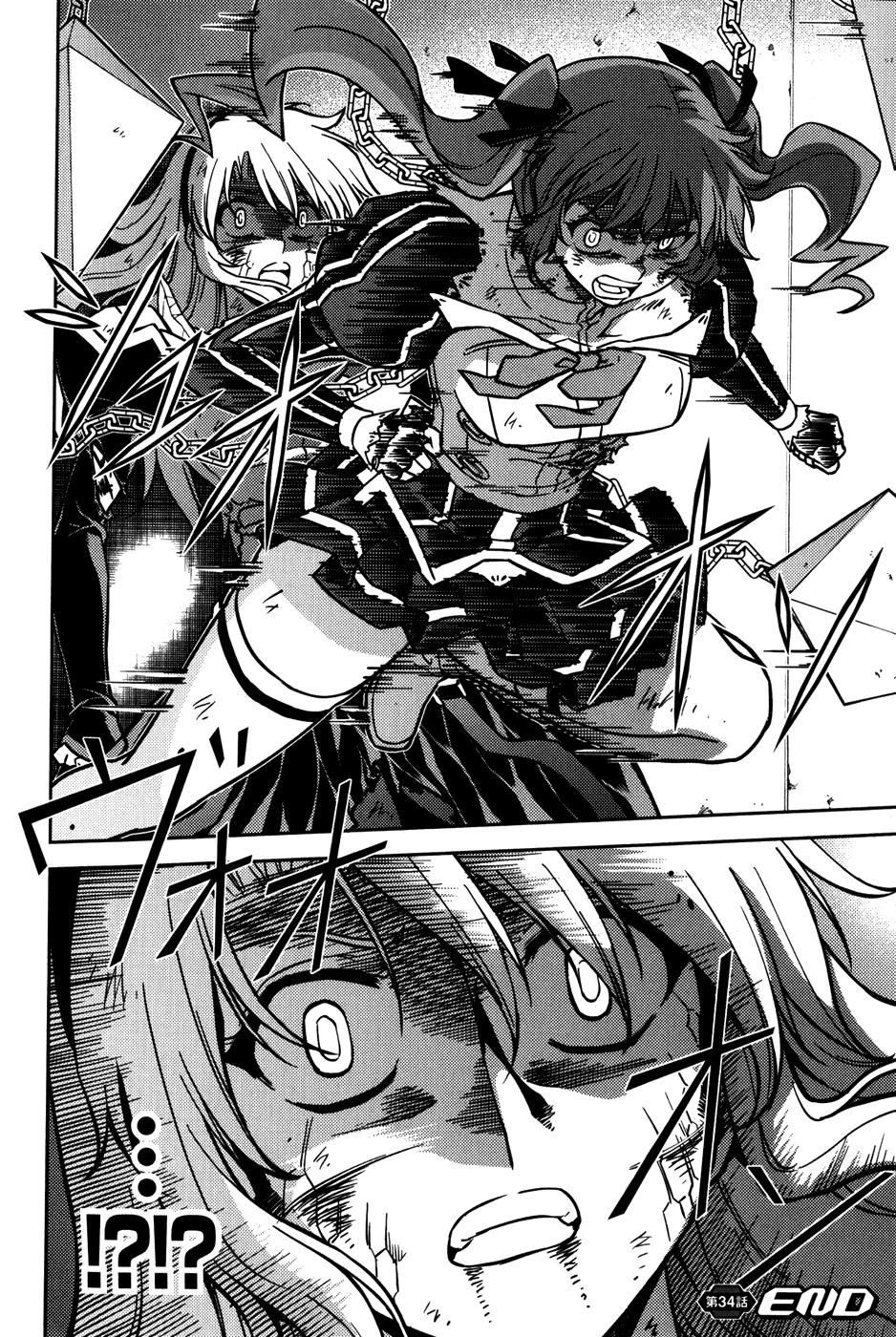 Freezing Chapter 34 - Page 25