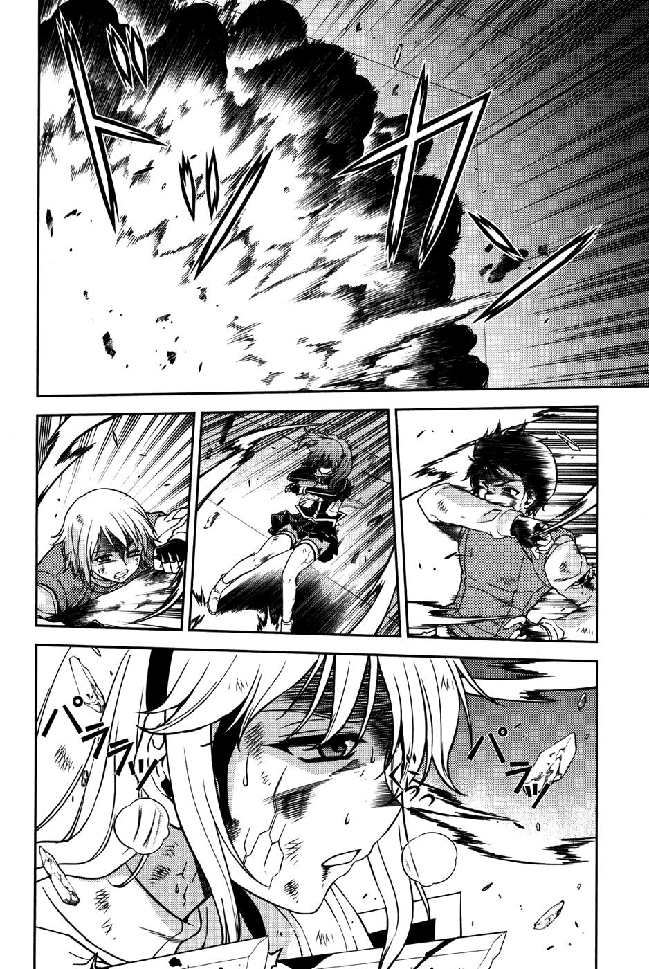 Freezing Chapter 35 - Page 4