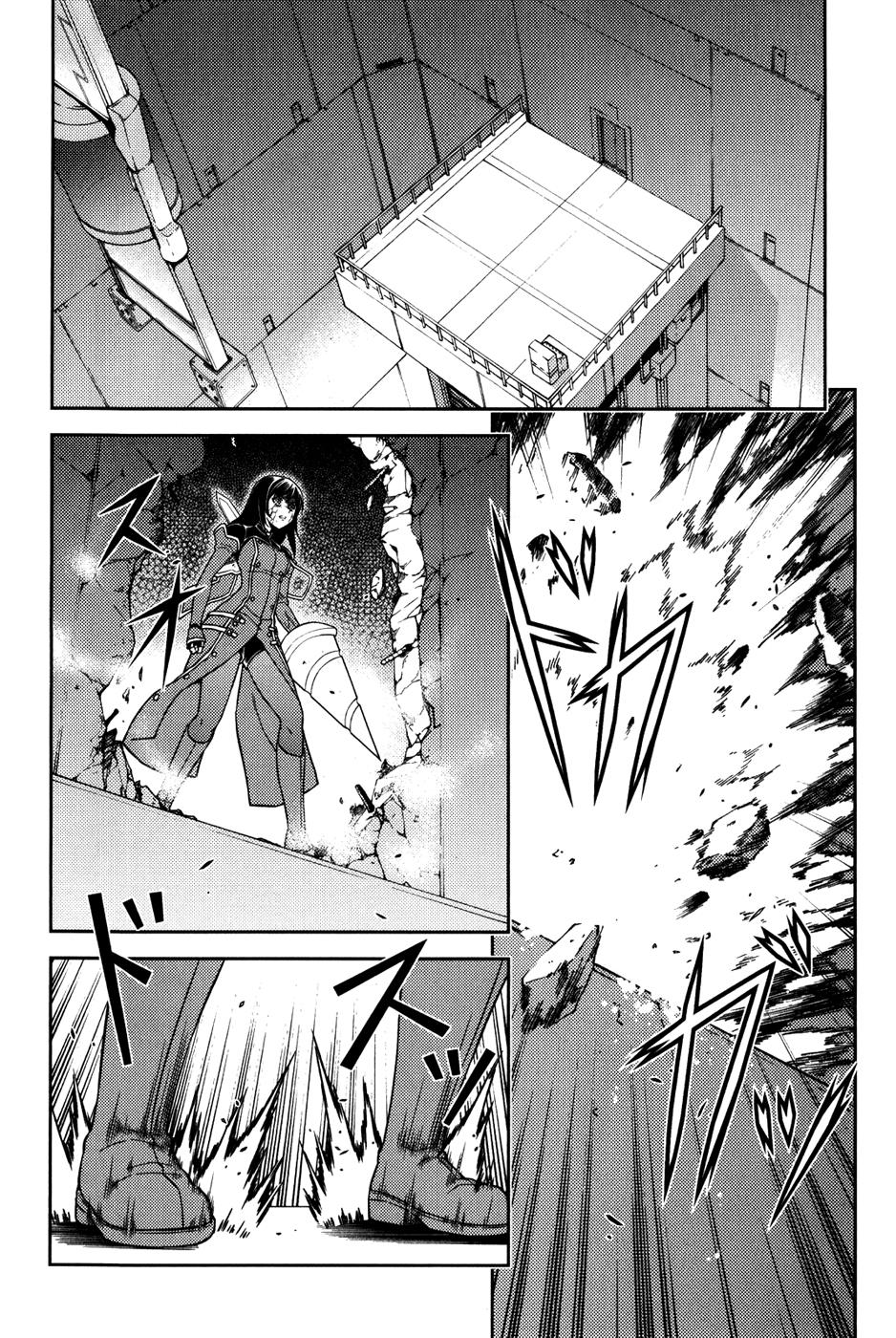 Freezing Chapter 35 - Page 18