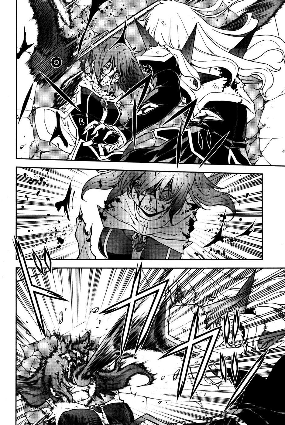 Freezing Chapter 36 - Page 15