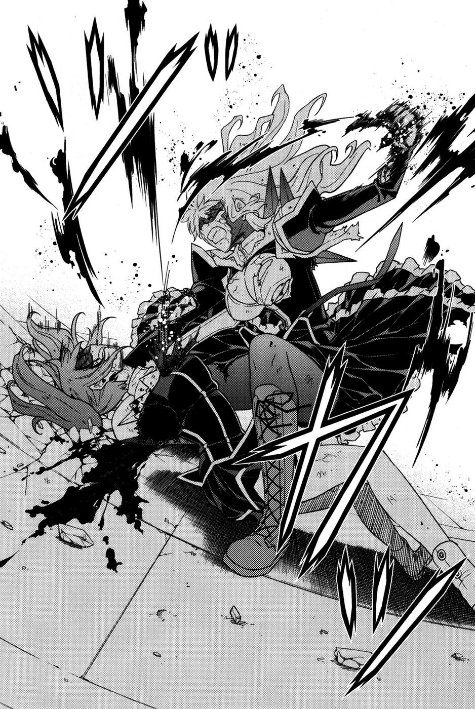 Freezing Chapter 36 - Page 17