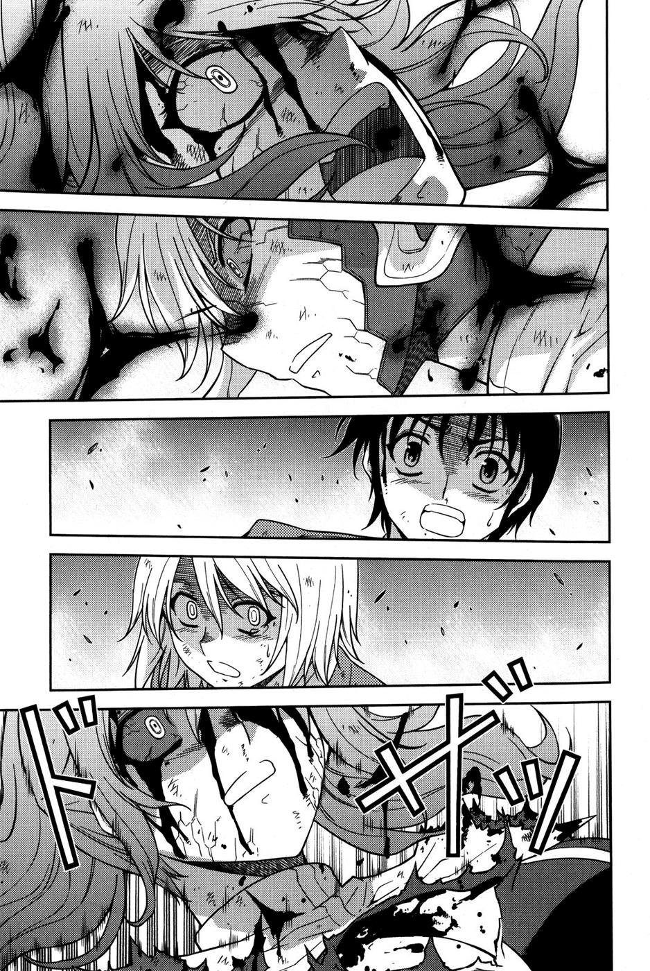 Freezing Chapter 36 - Page 18