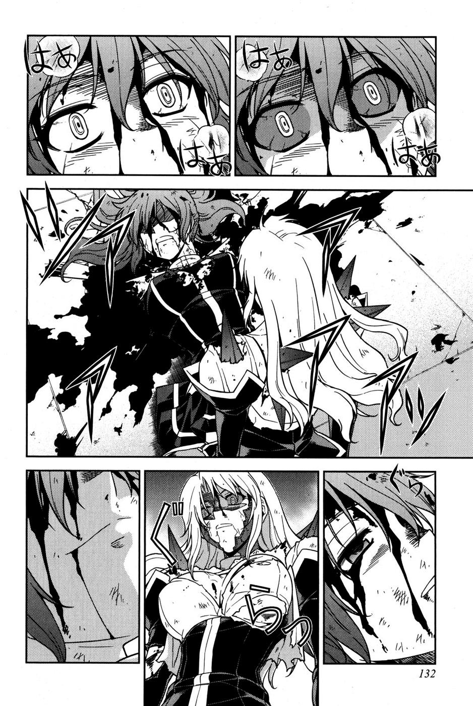 Freezing Chapter 36 - Page 19