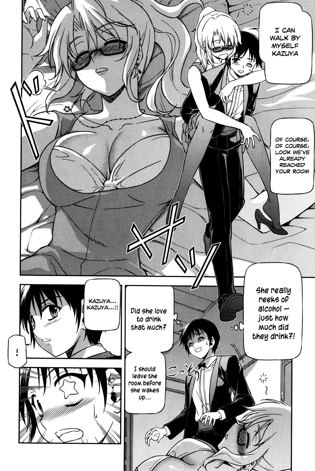 Freezing Chapter 38 - Page 17