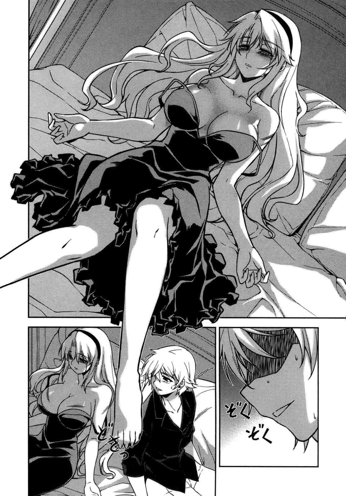 Freezing Chapter 43 - Page 5