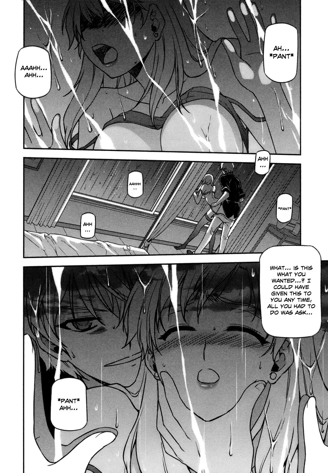 Freezing Chapter 44 - Page 23