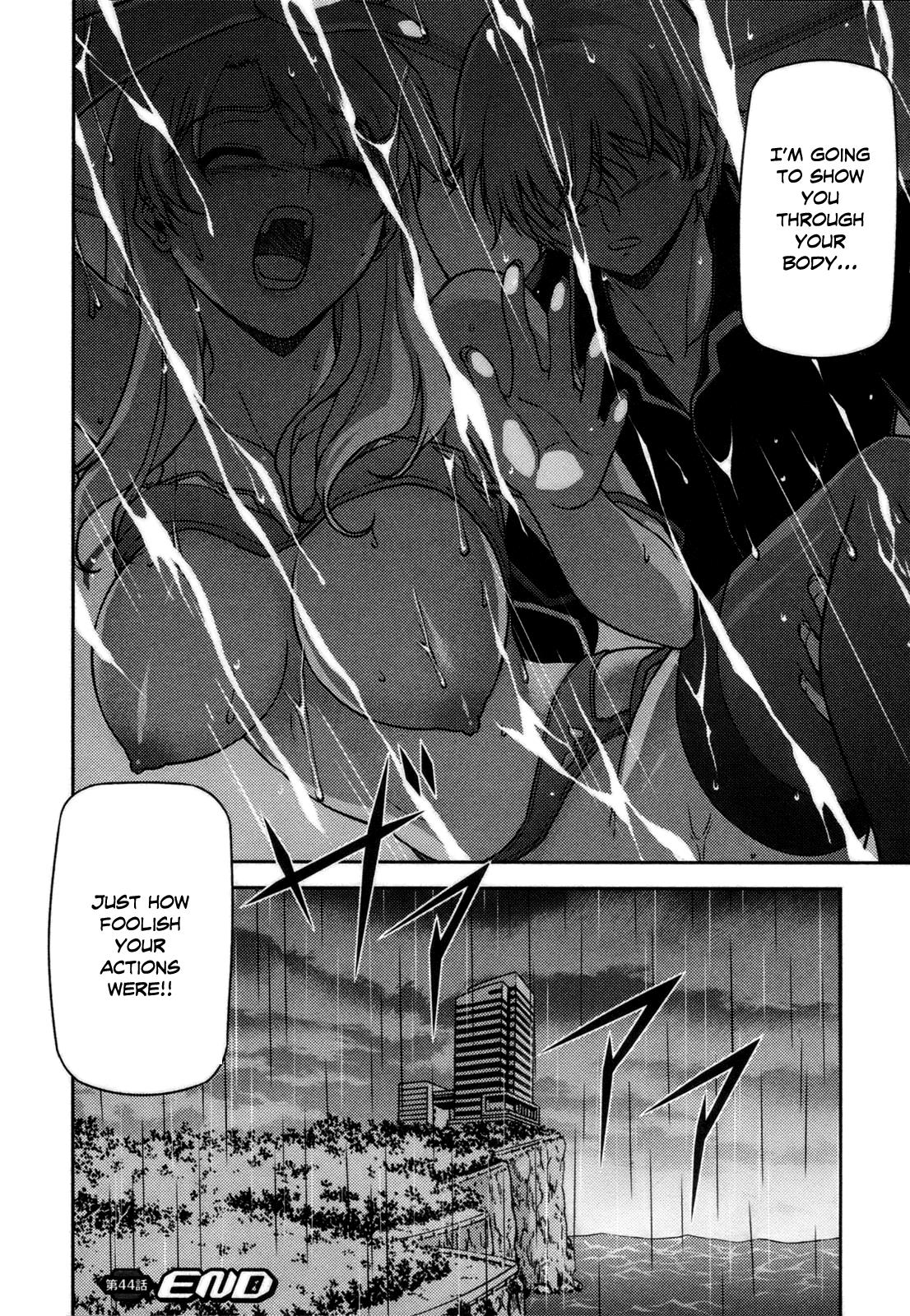 Freezing Chapter 44 - Page 25