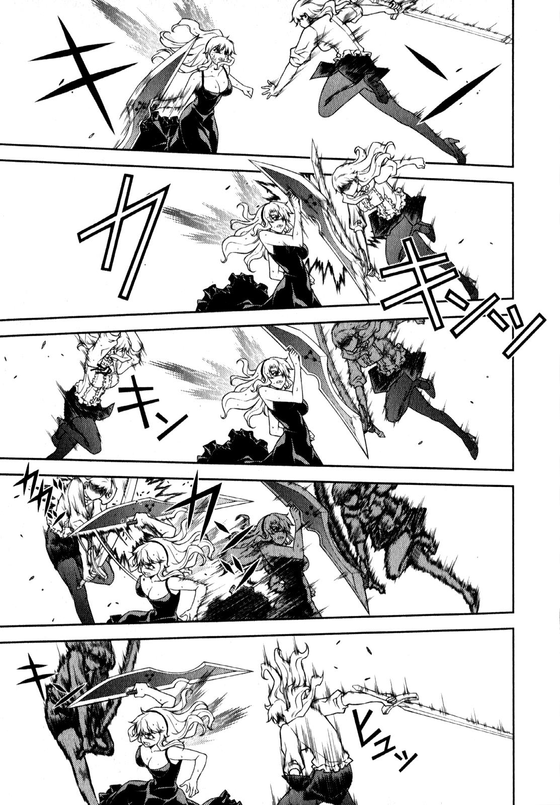 Freezing Chapter 48 - Page 14