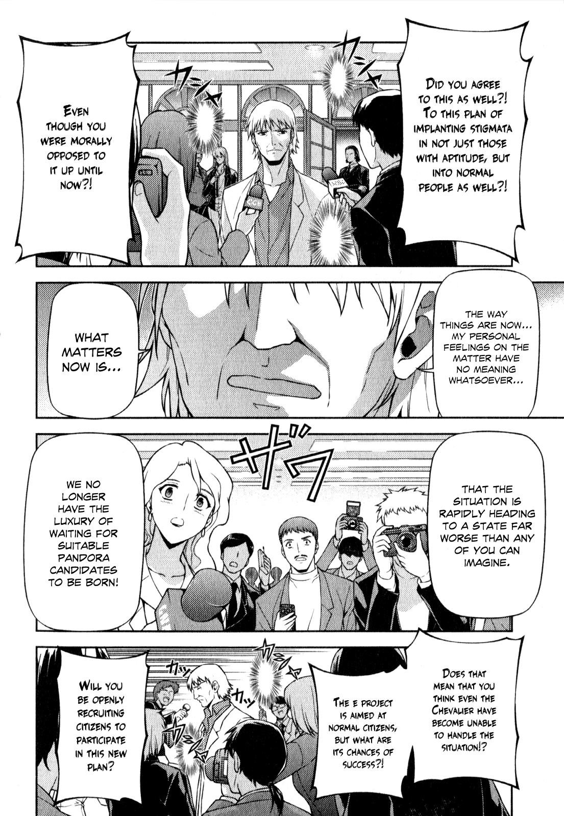 Freezing Chapter 51 - Page 5