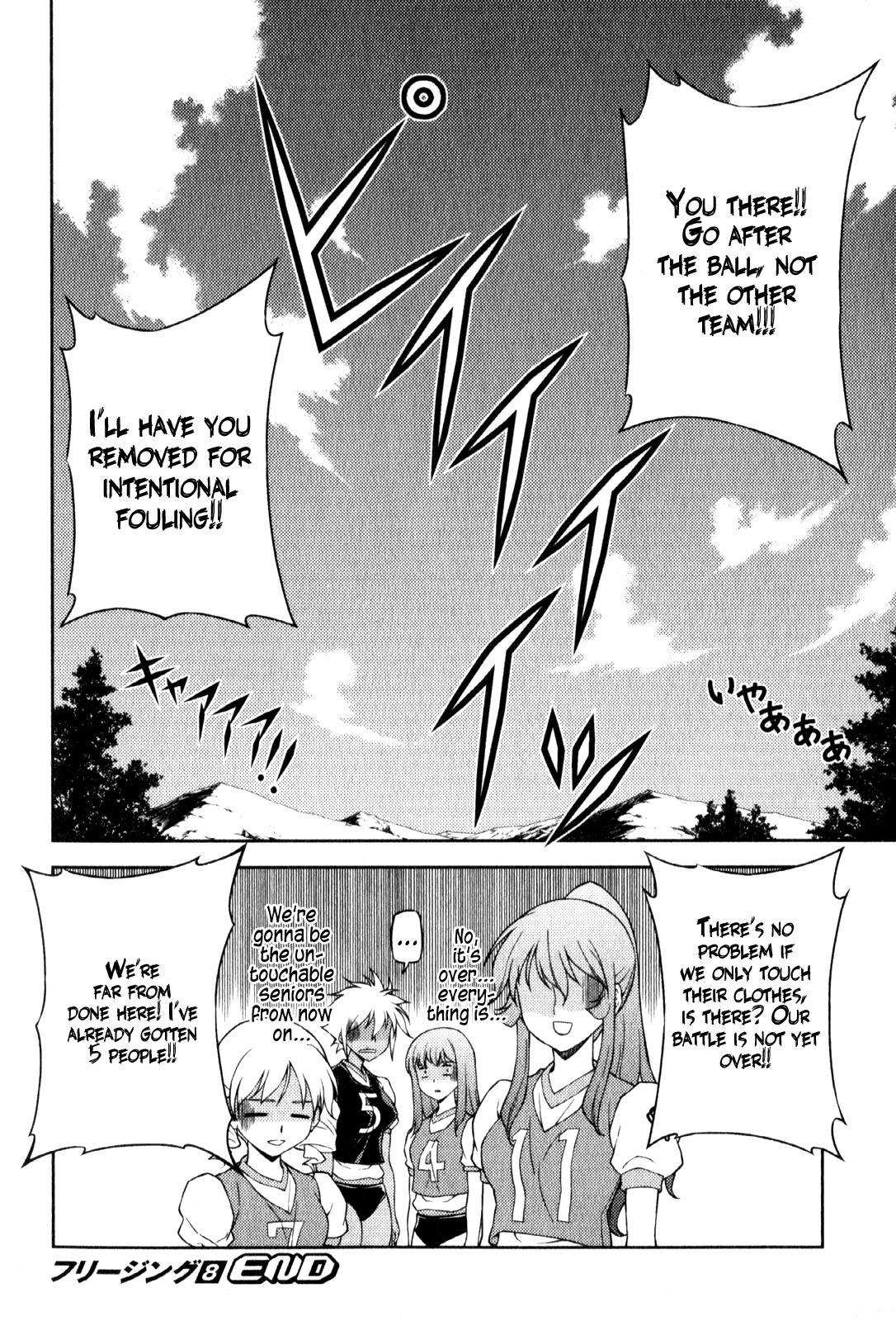 Freezing Chapter 52 - Page 24