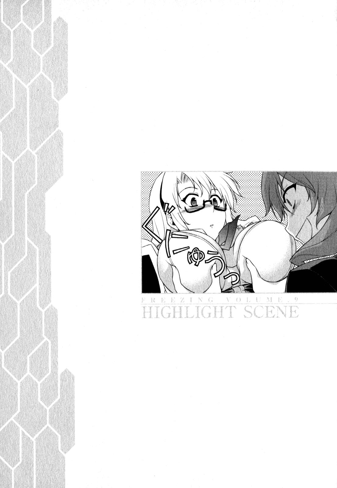 Freezing Chapter 53 - Page 27