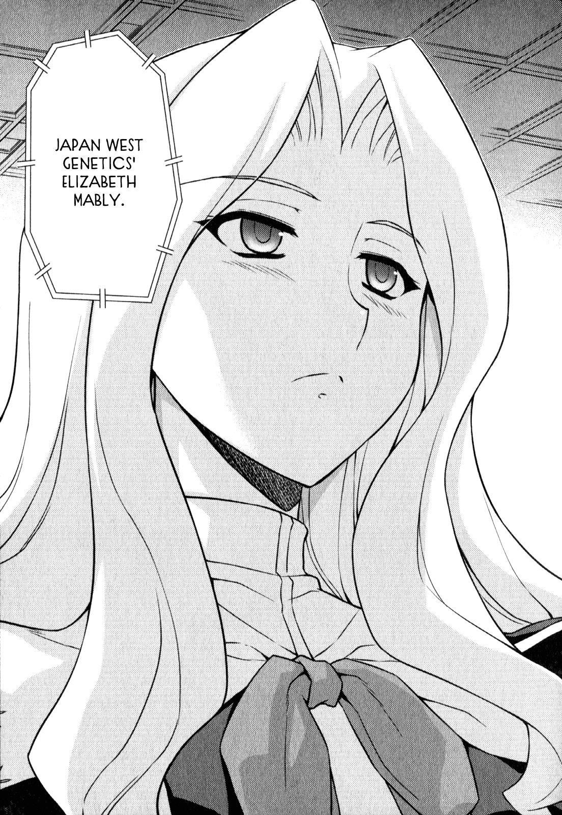 Freezing Chapter 55 - Page 4