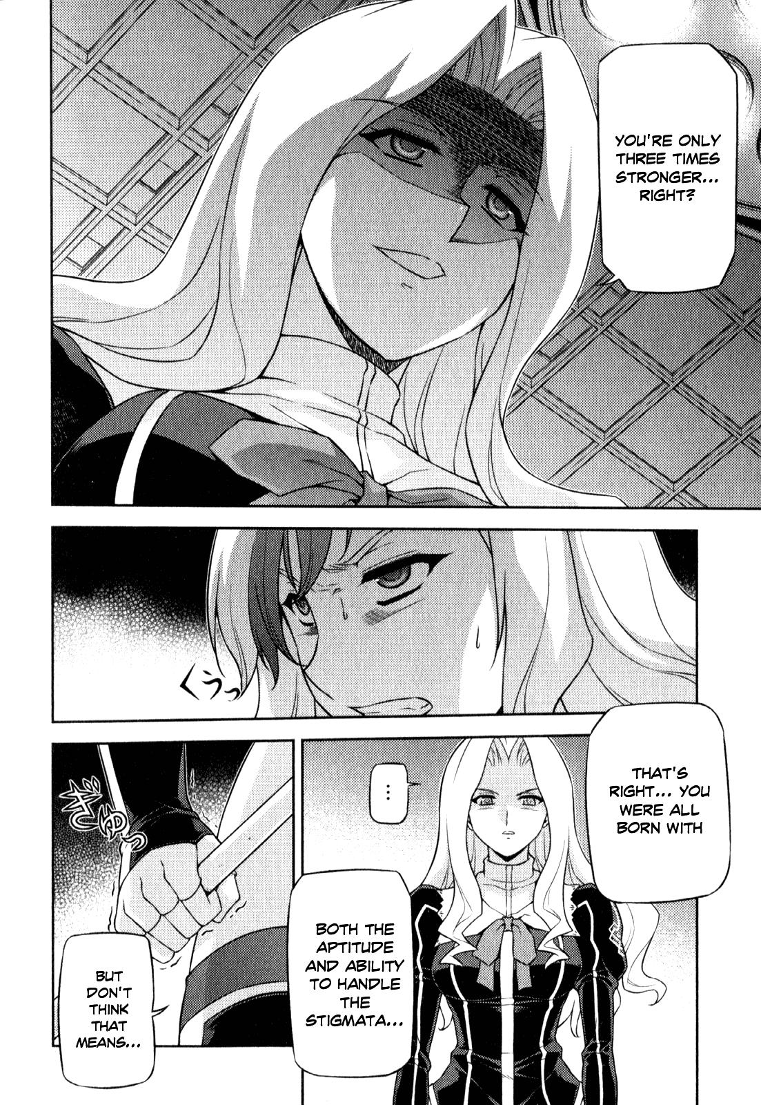 Freezing Chapter 55 - Page 9