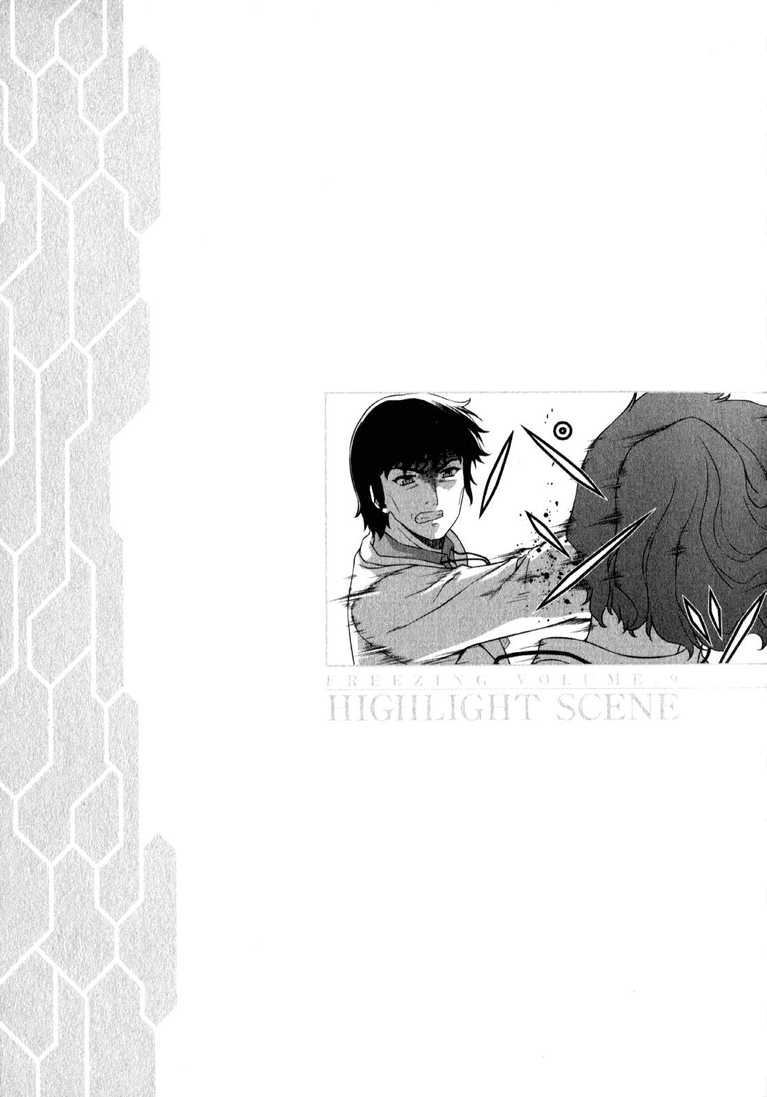 Freezing Chapter 57 - Page 26