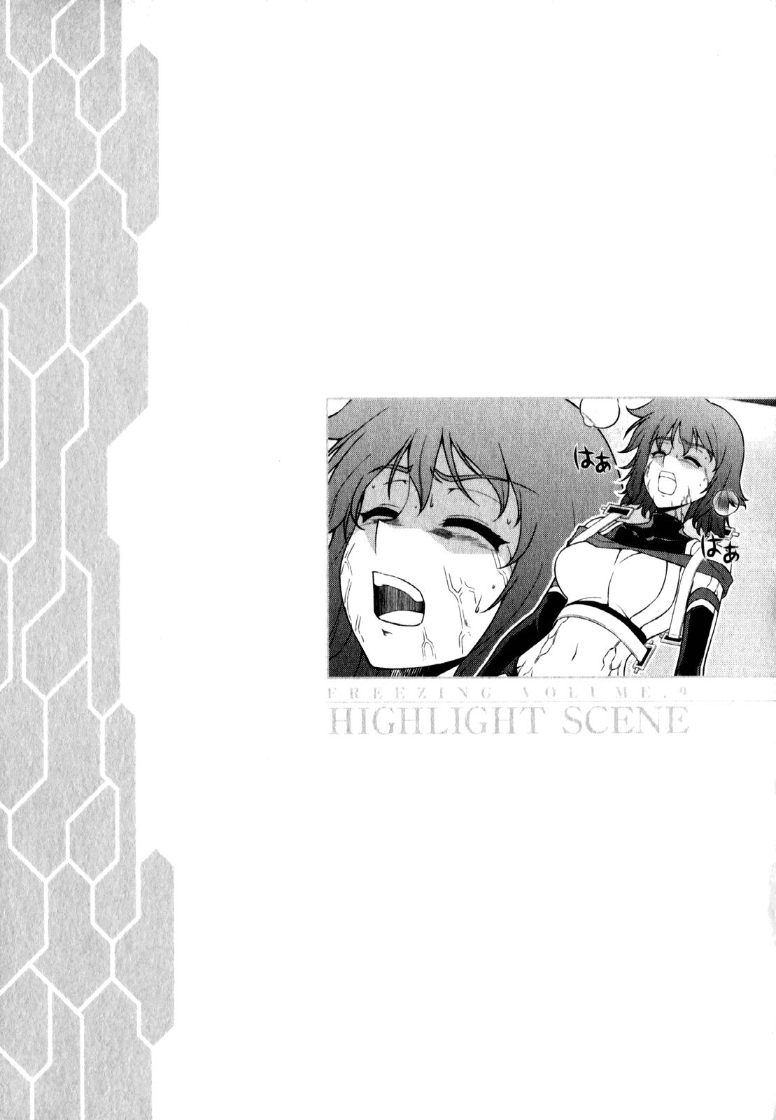 Freezing Chapter 58 - Page 26