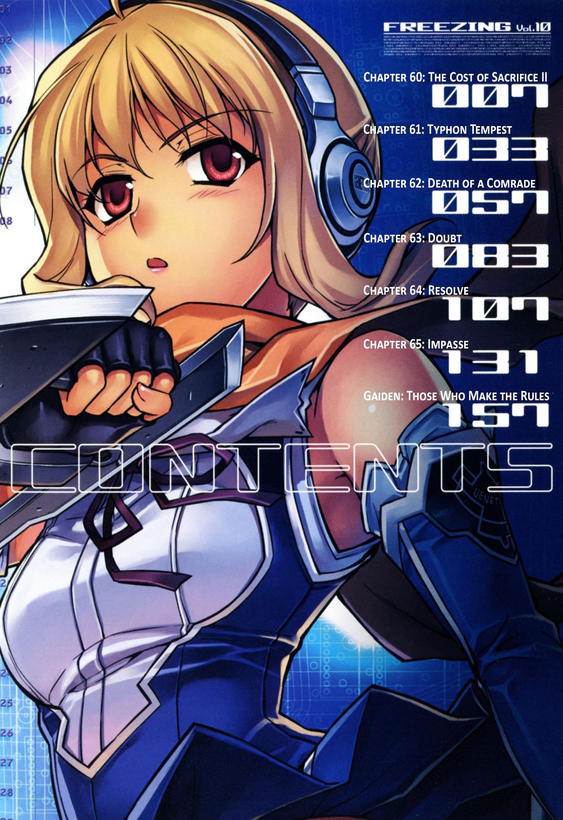 Freezing Chapter 60 - Page 5