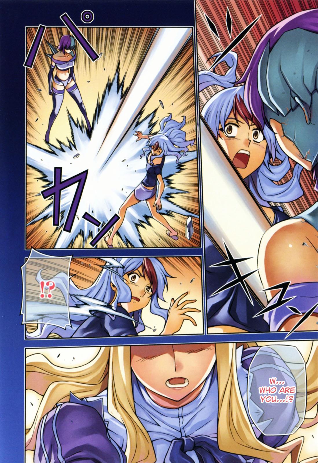 Freezing Chapter 60 - Page 8