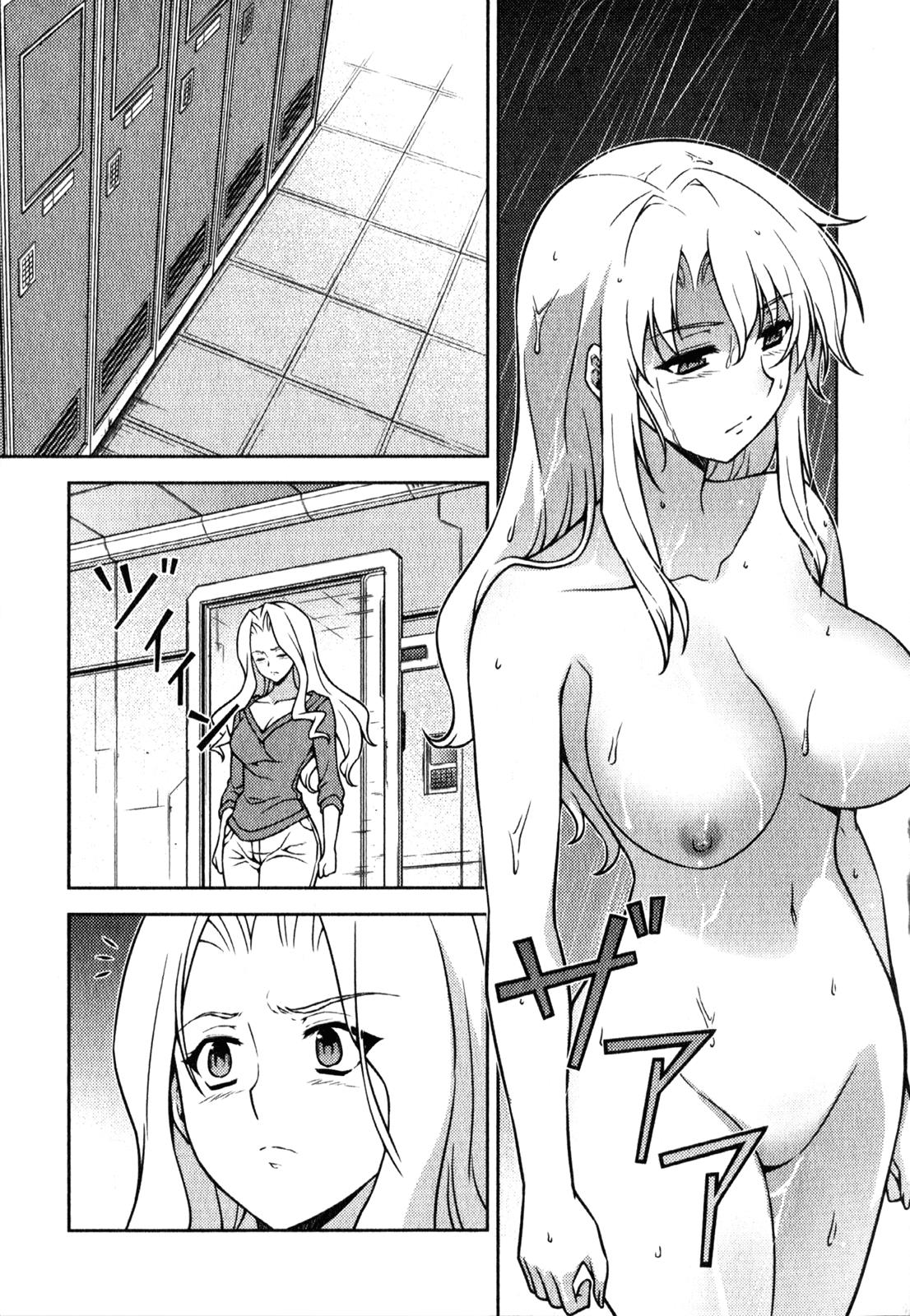 Freezing Chapter 63 - Page 20