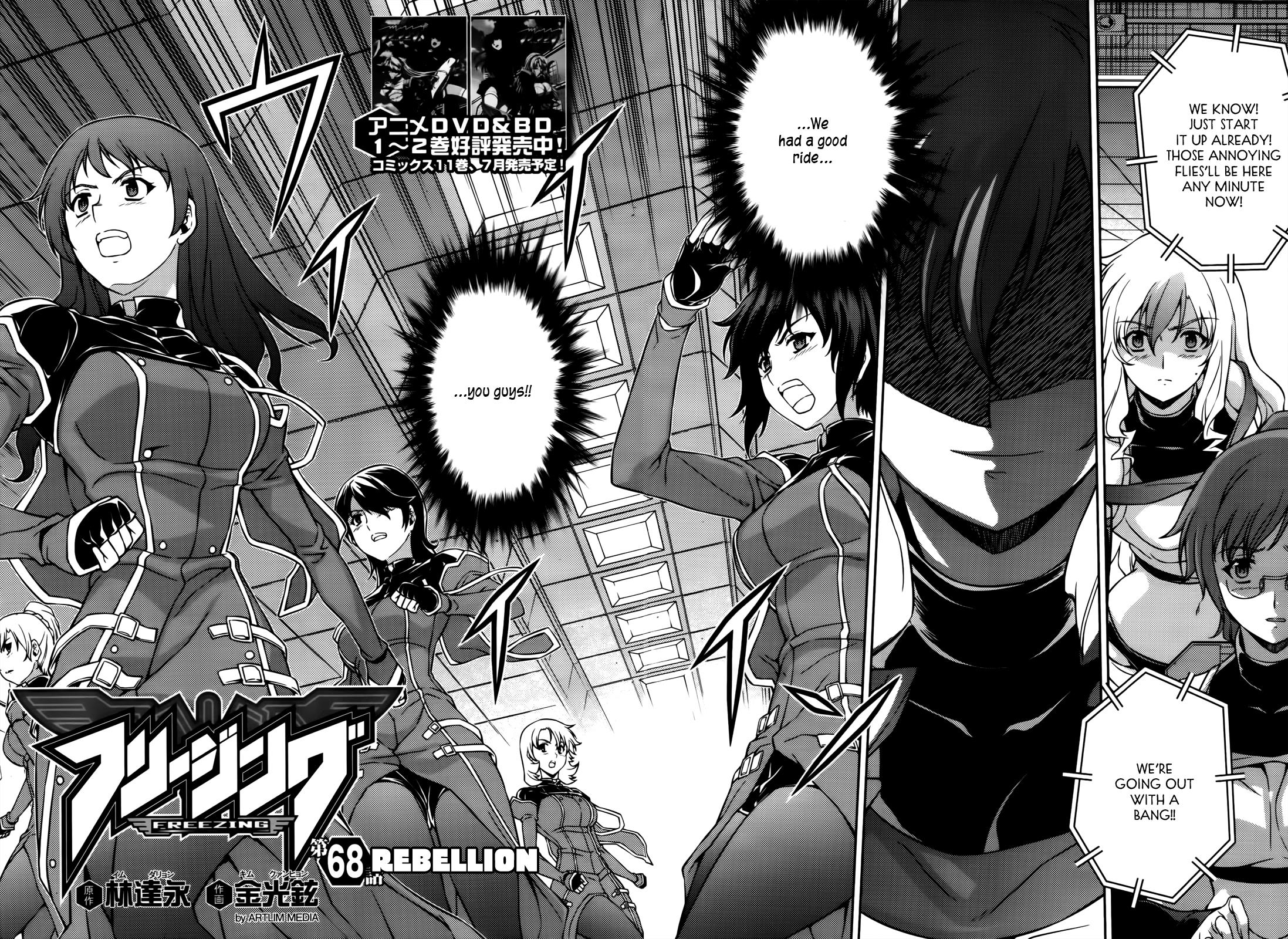 Freezing Chapter 68 - Page 4