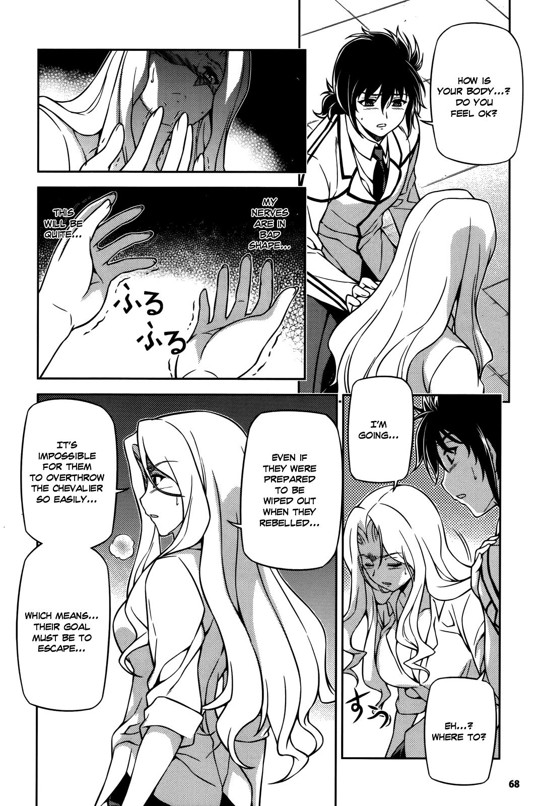 Freezing Chapter 68 - Page 17