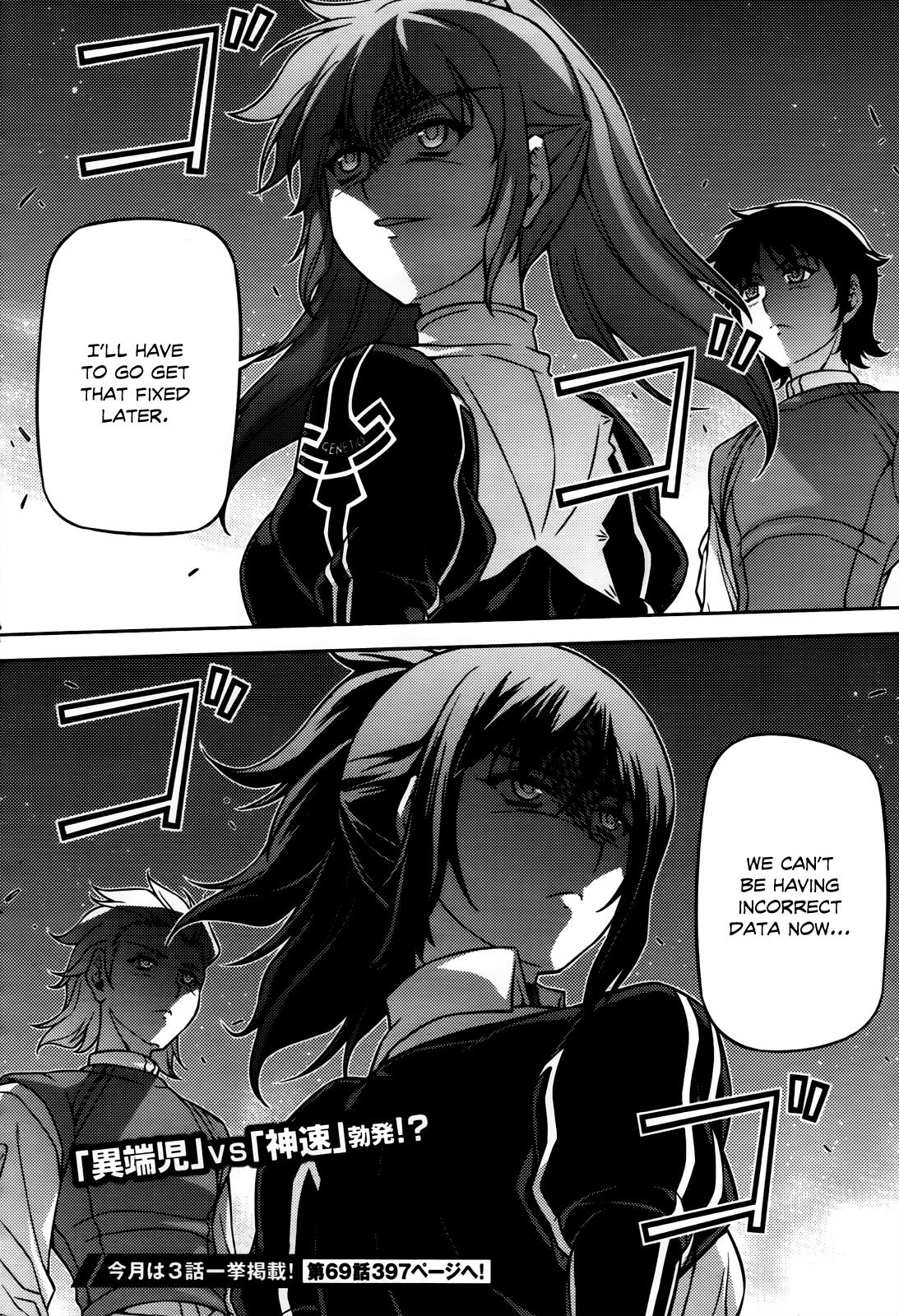 Freezing Chapter 69 - Page 24