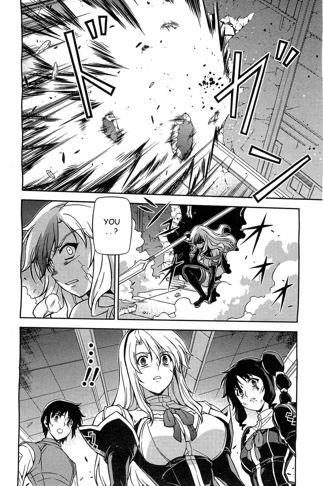 Freezing Chapter 70 - Page 8