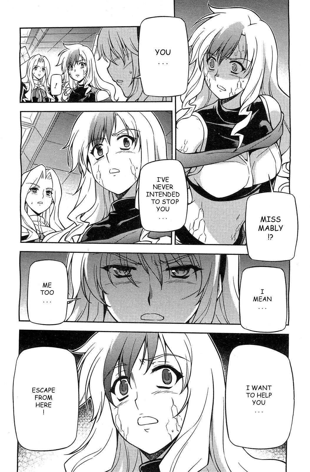 Freezing Chapter 70 - Page 12