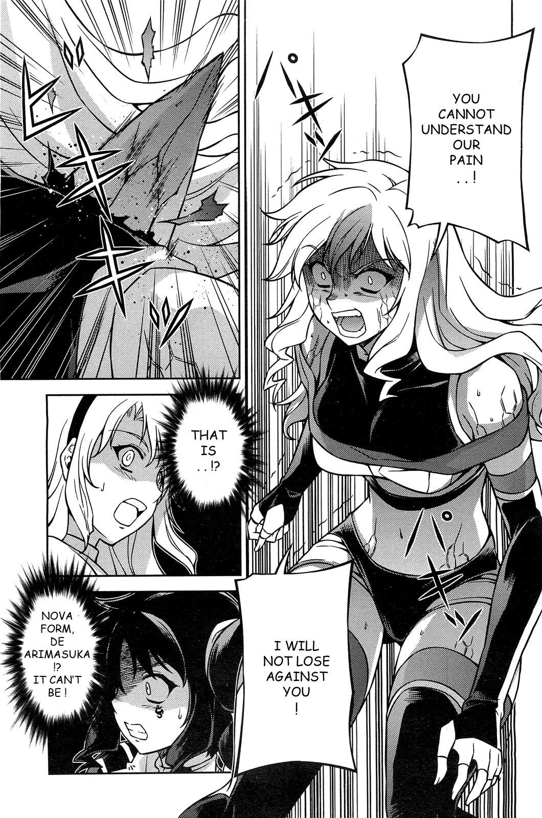 Freezing Chapter 71 - Page 4