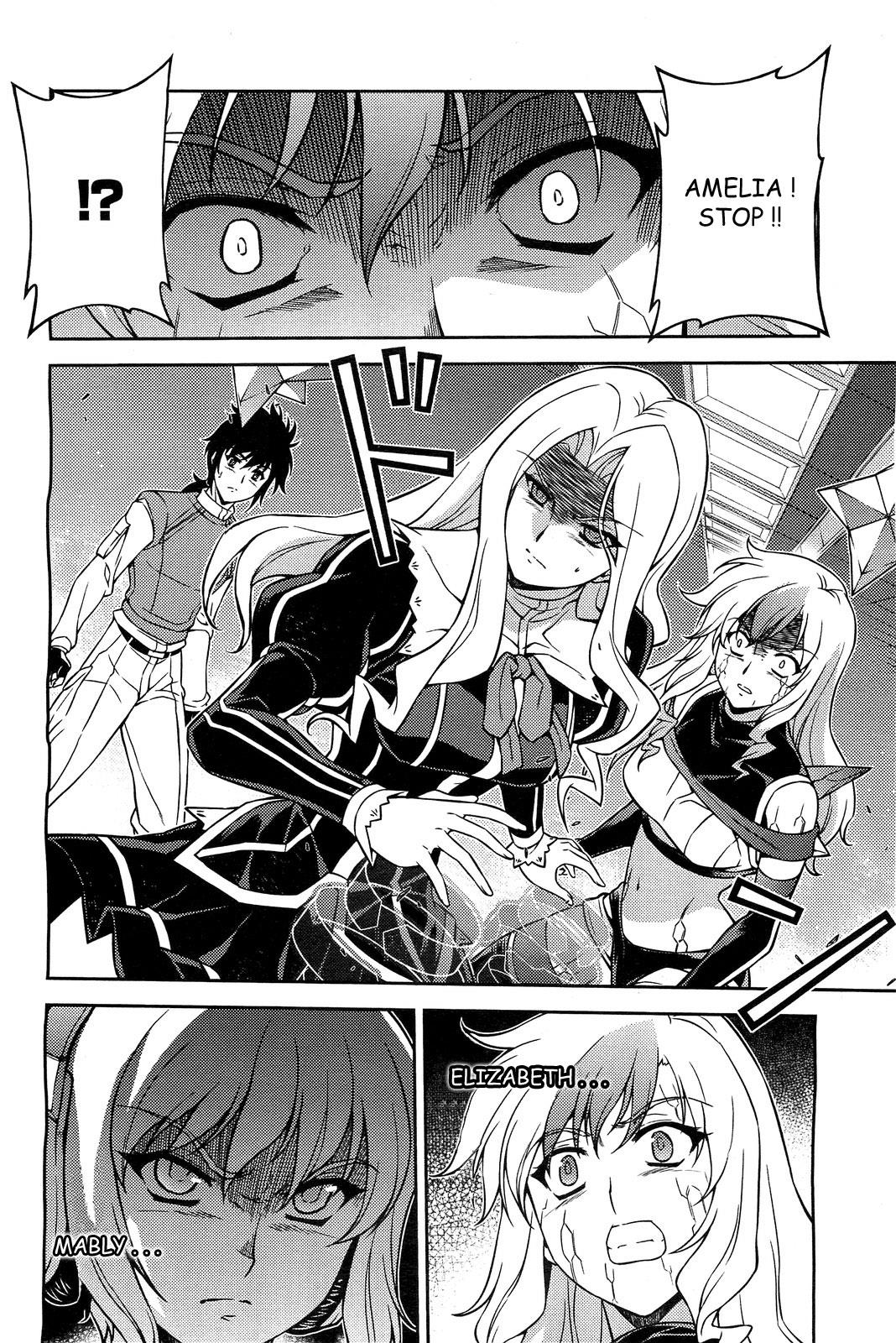 Freezing Chapter 71 - Page 5