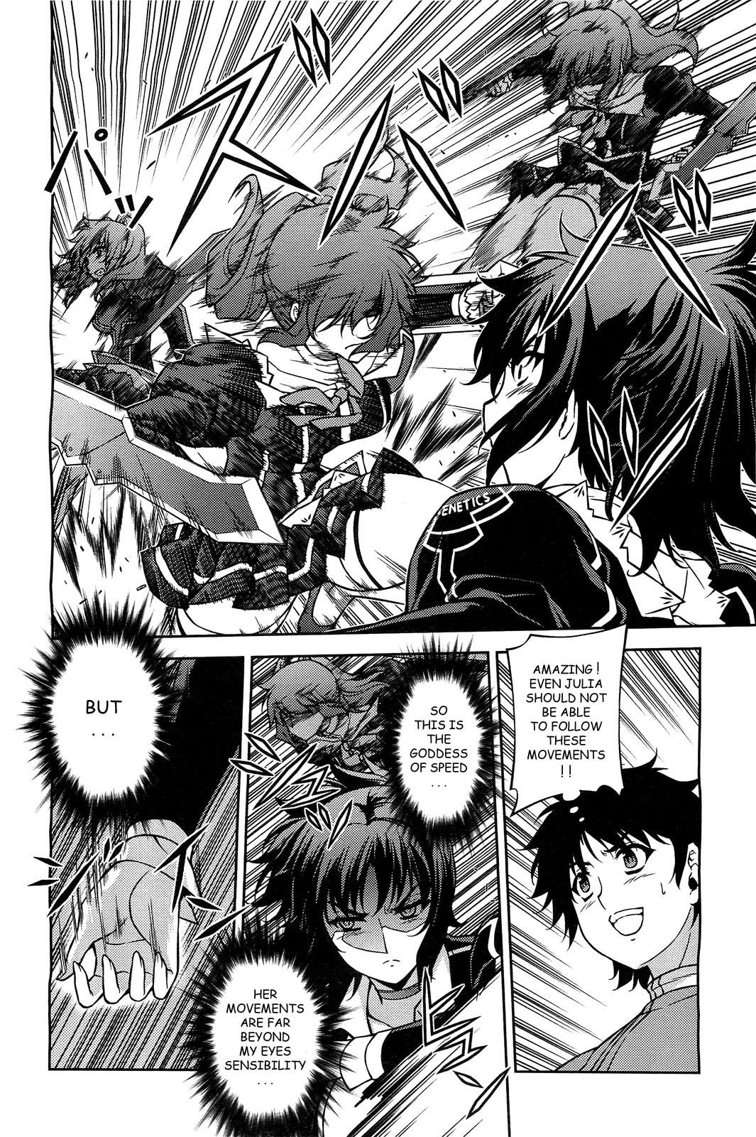 Freezing Chapter 71 - Page 17