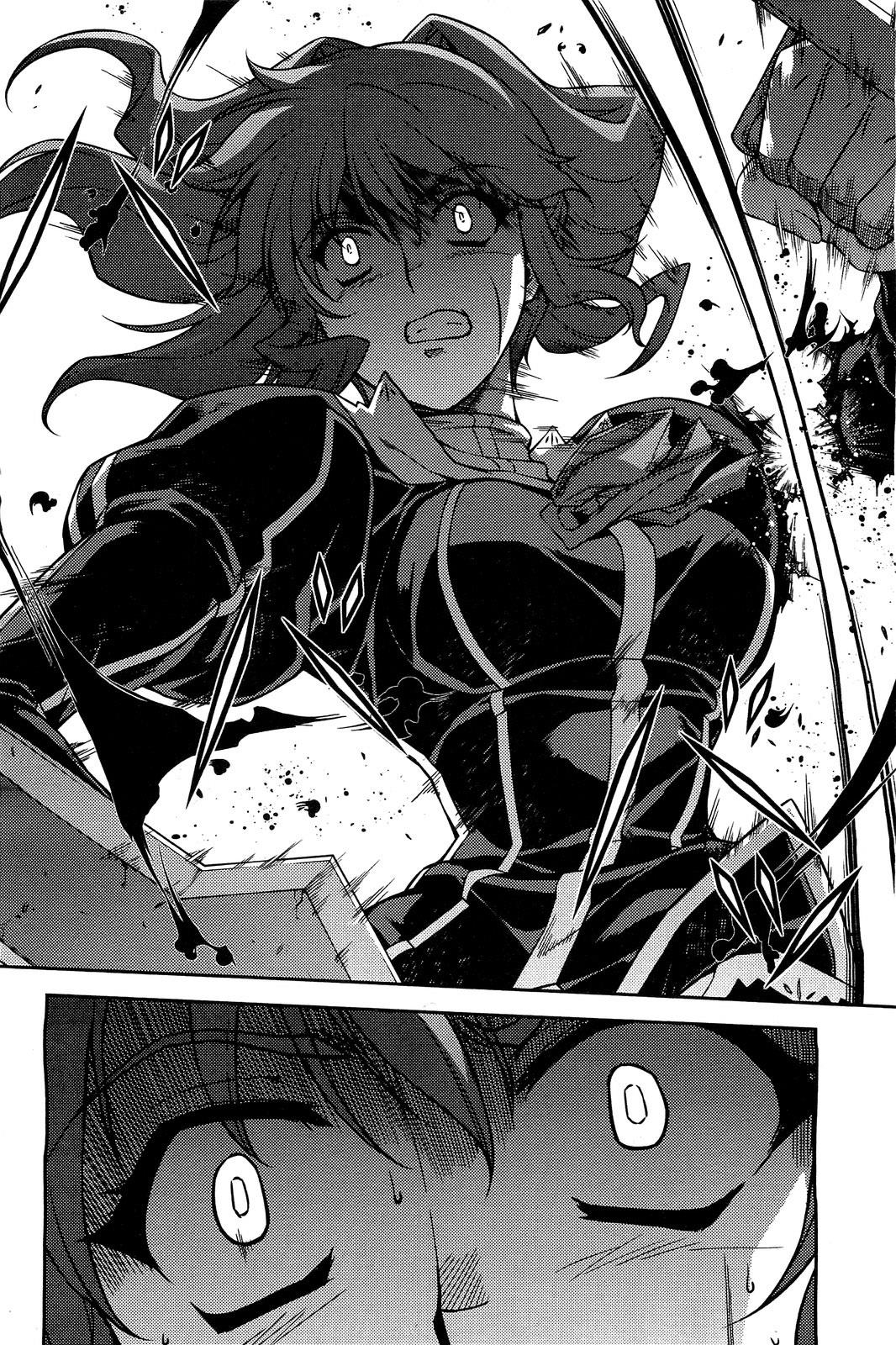 Freezing Chapter 72 - Page 5