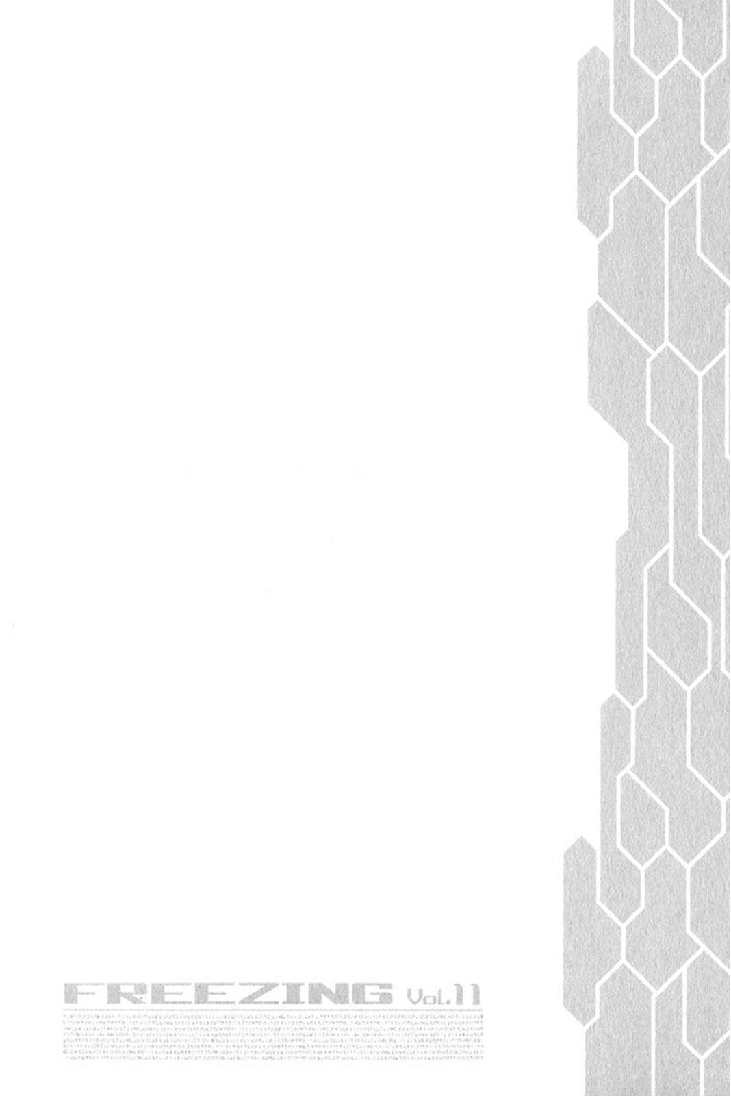 Freezing Chapter 72 - Page 25