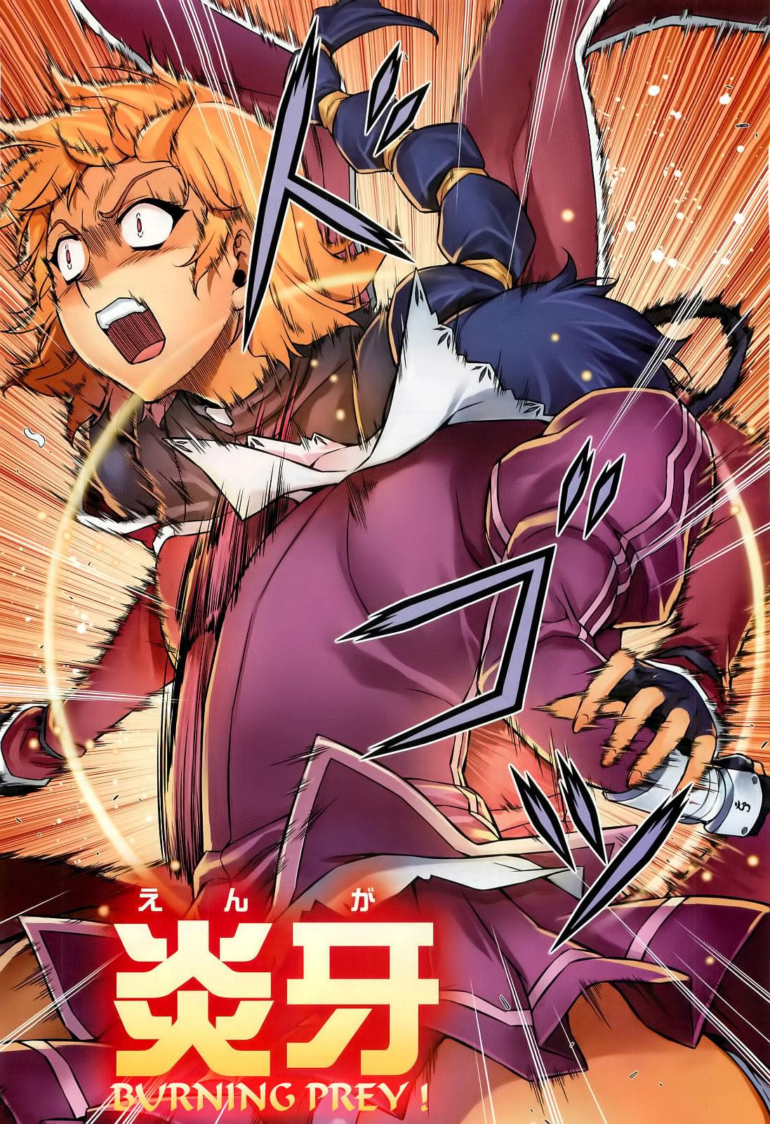 Freezing Chapter 73 - Page 4