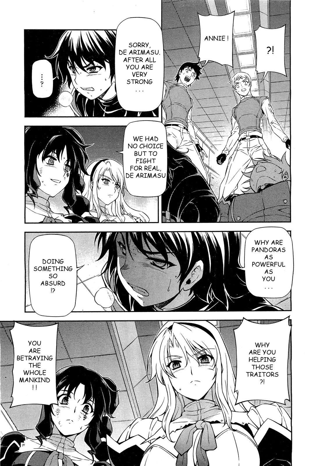 Freezing Chapter 73 - Page 7