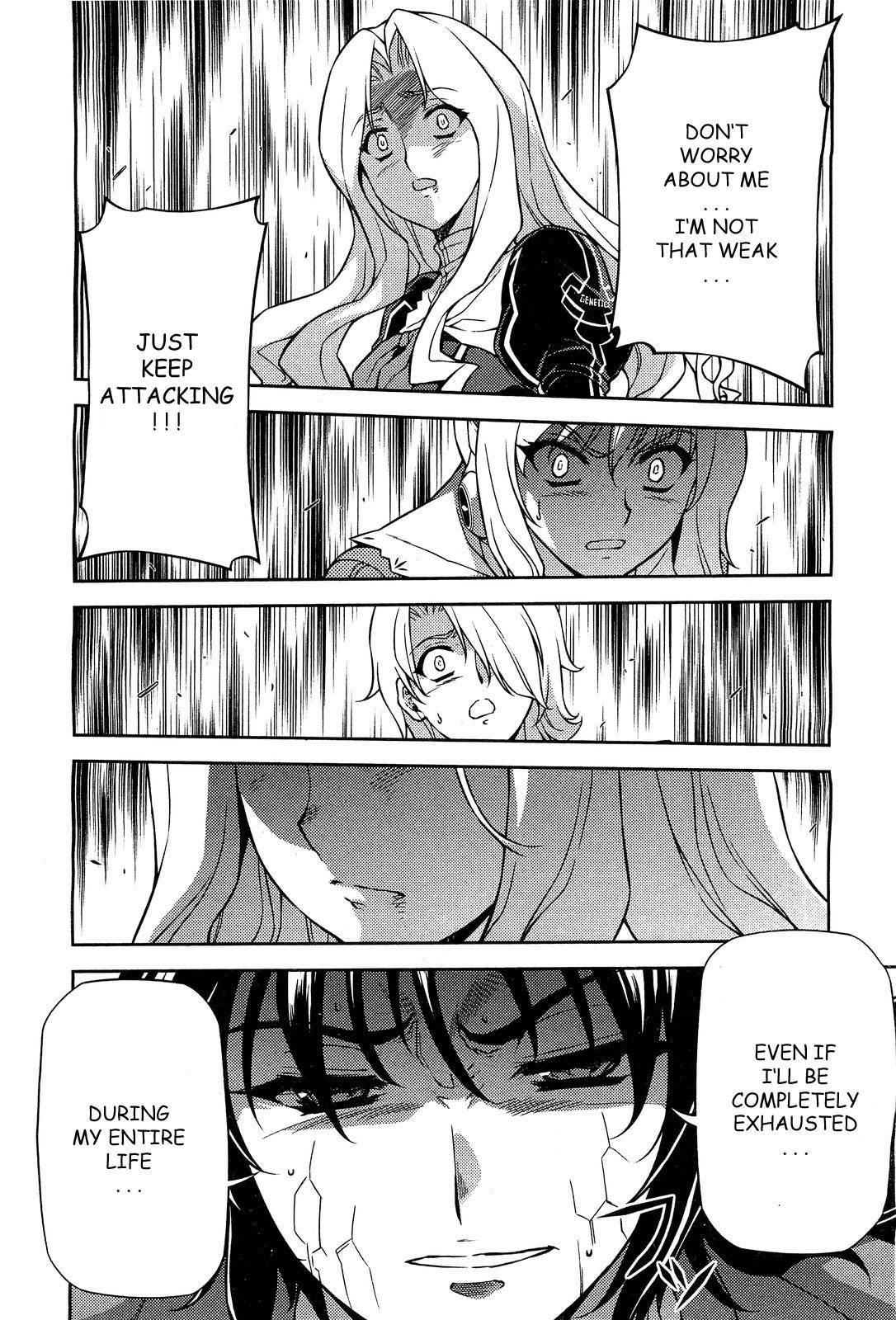 Freezing Chapter 73 - Page 17