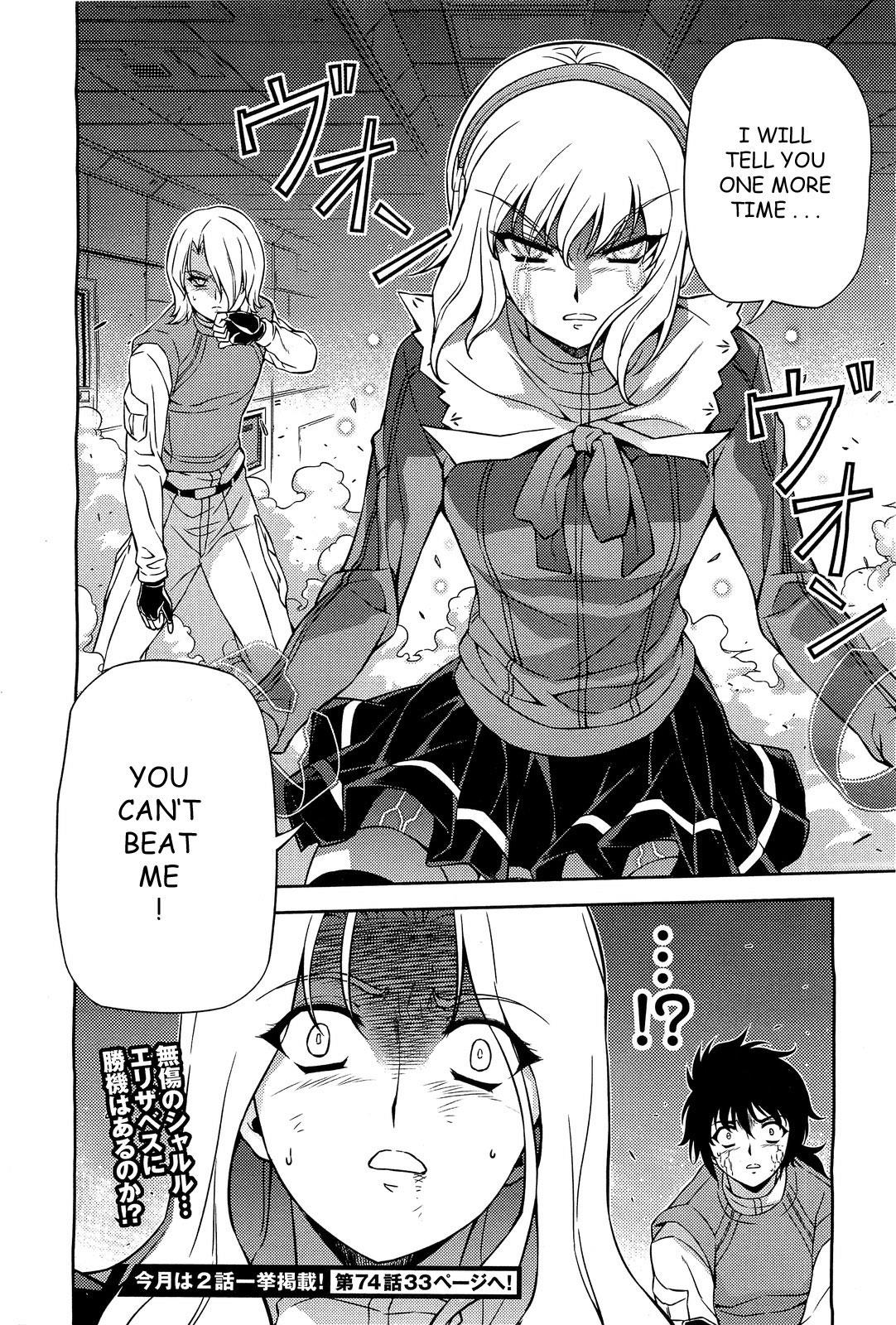 Freezing Chapter 73 - Page 22