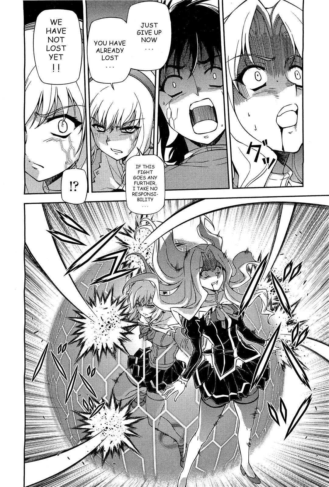 Freezing Chapter 74 - Page 6