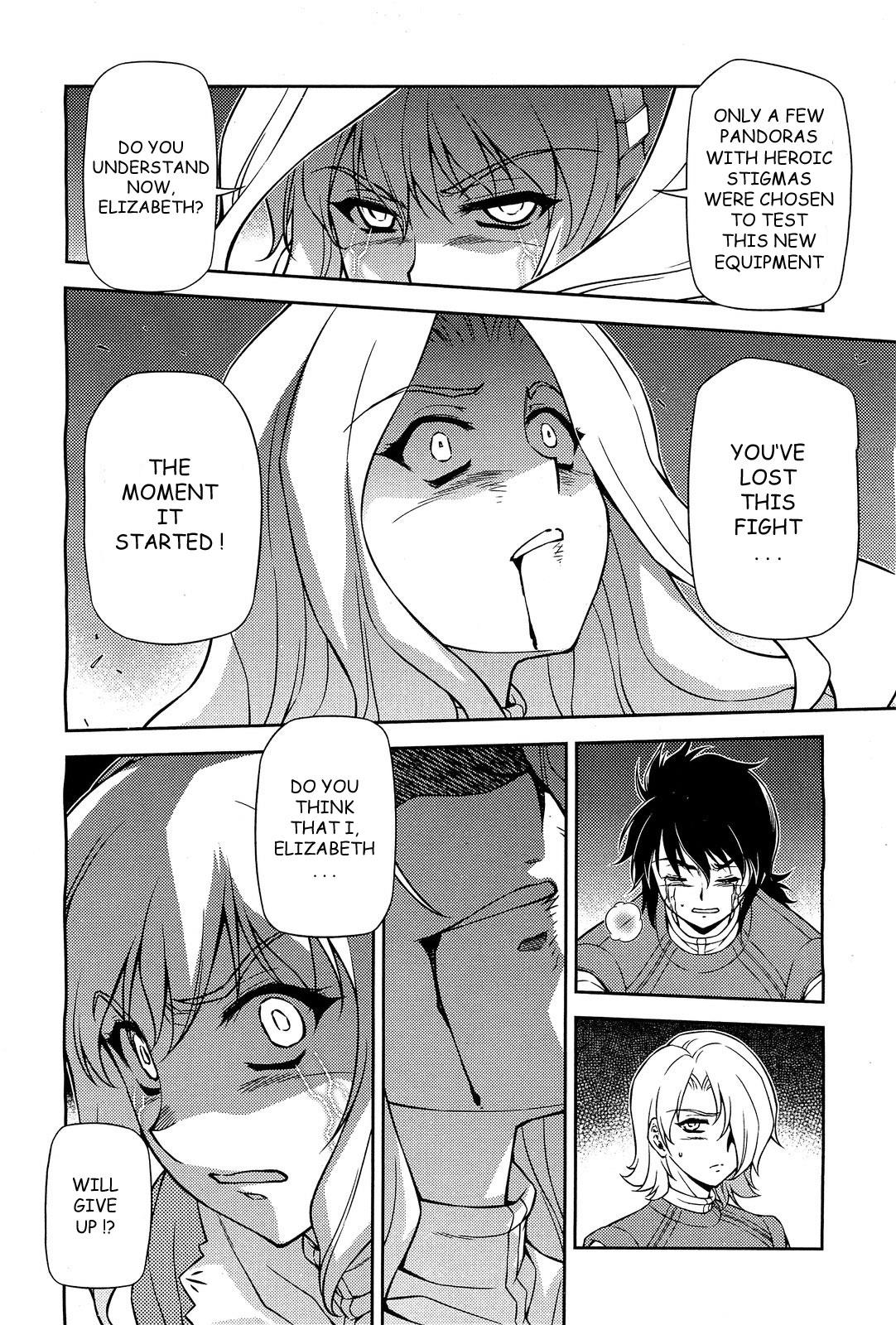 Freezing Chapter 74 - Page 8