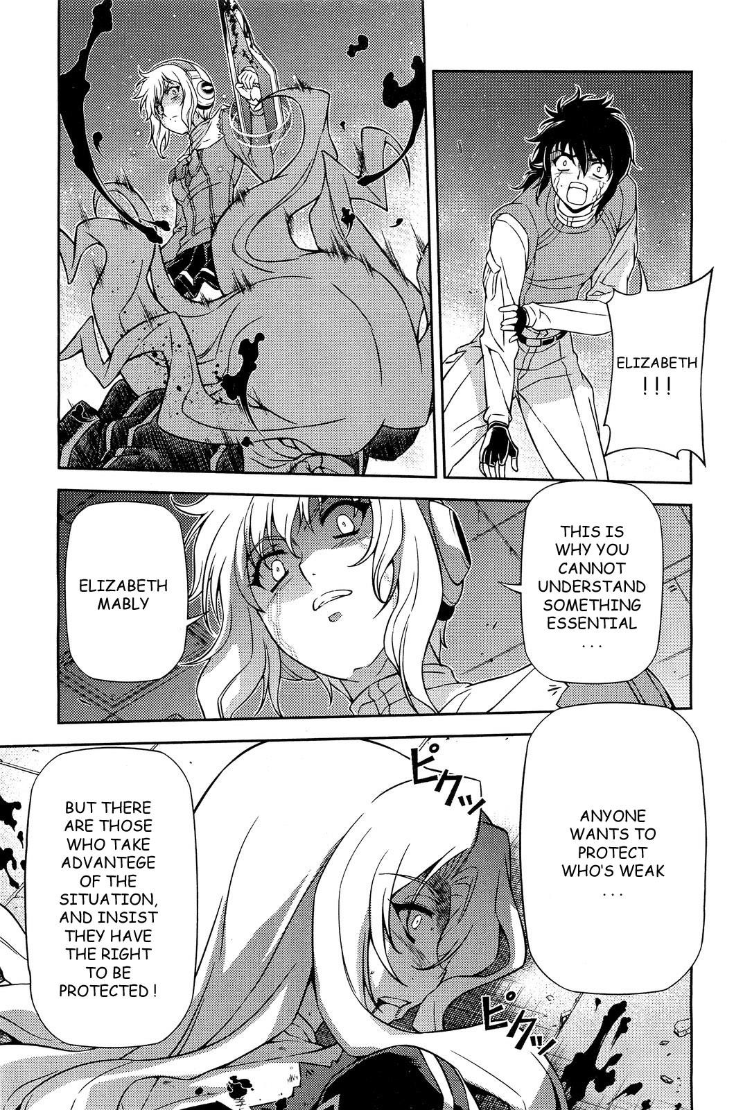 Freezing Chapter 74 - Page 11