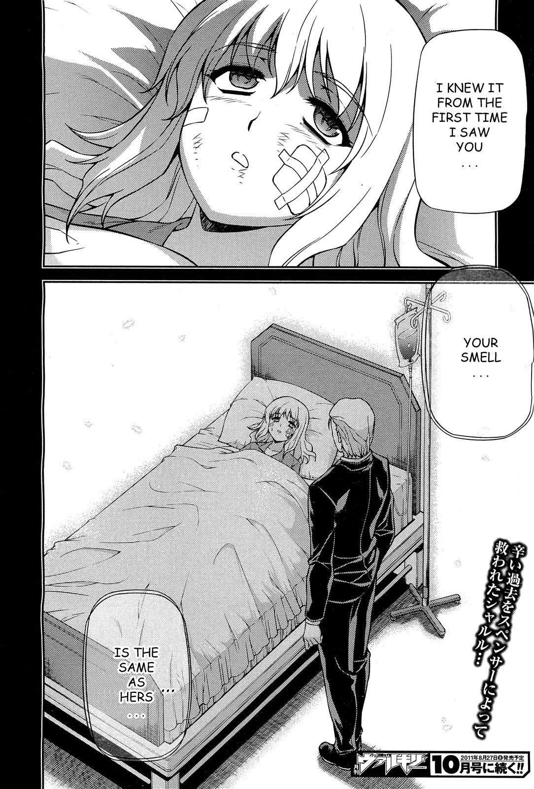 Freezing Chapter 74 - Page 22