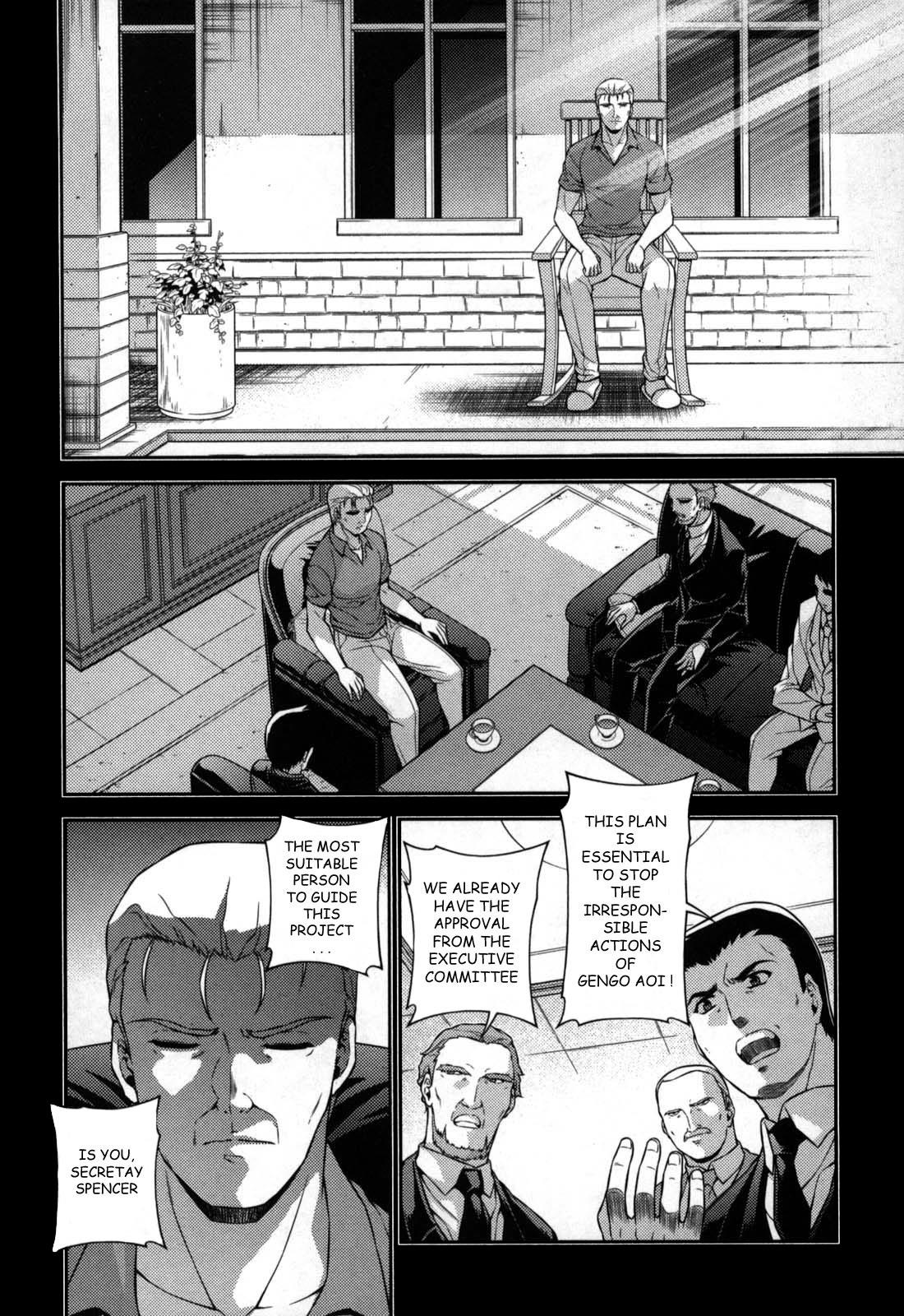 Freezing Chapter 75 - Page 4