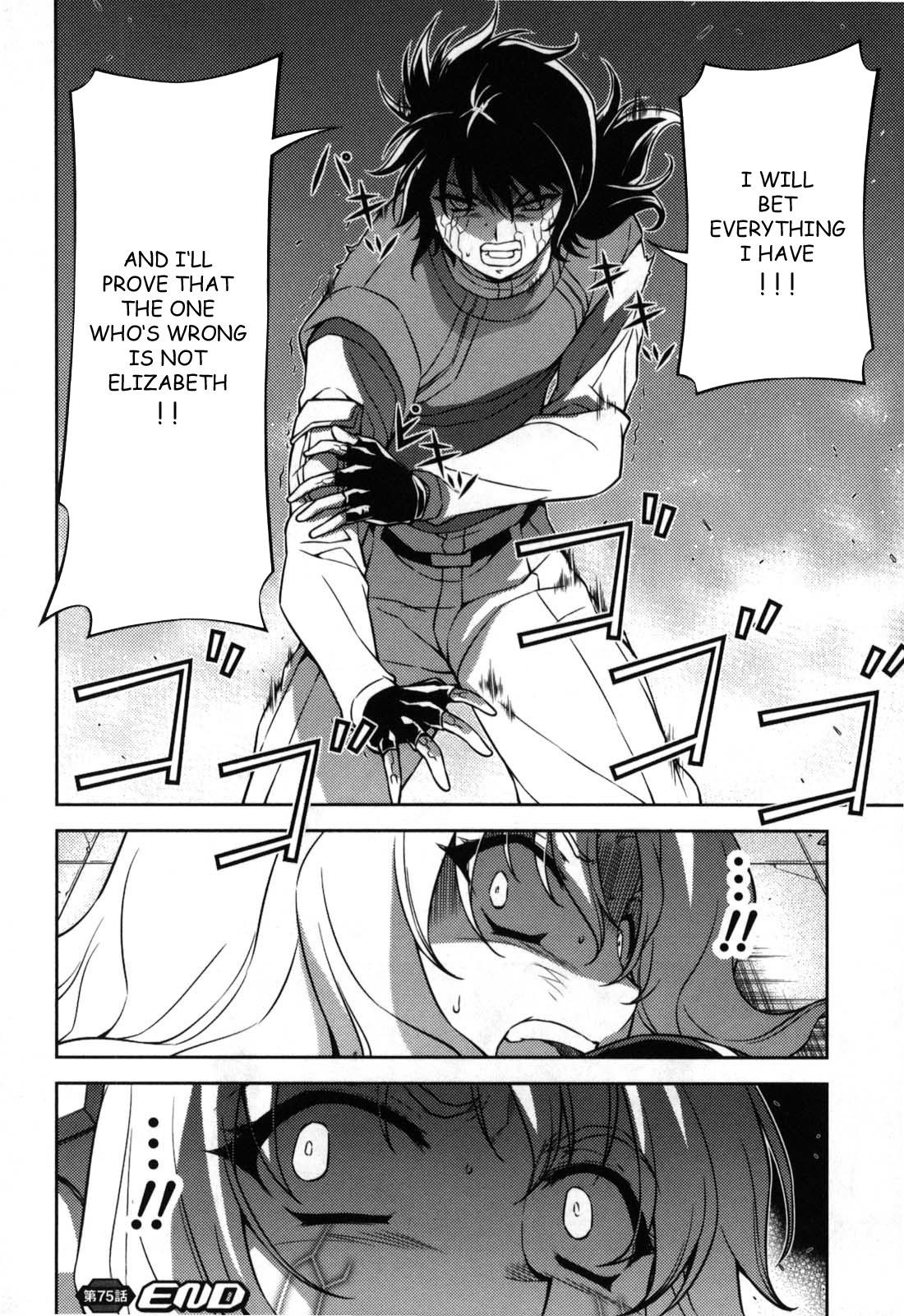 Freezing Chapter 75 - Page 22