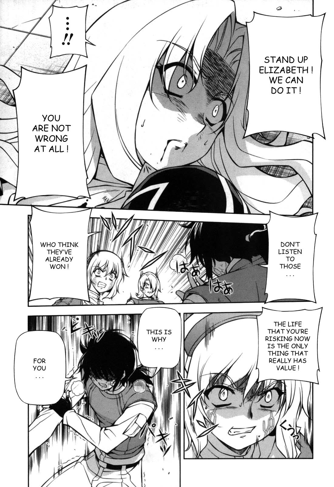 Freezing Chapter 76 - Page 4