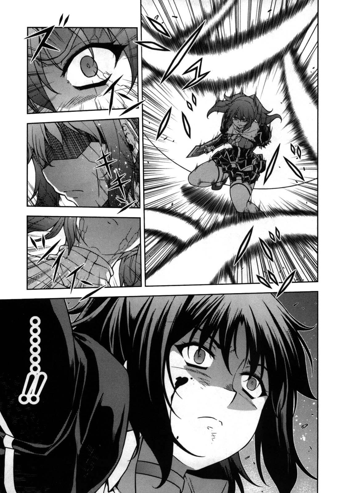 Freezing Chapter 77 - Page 13