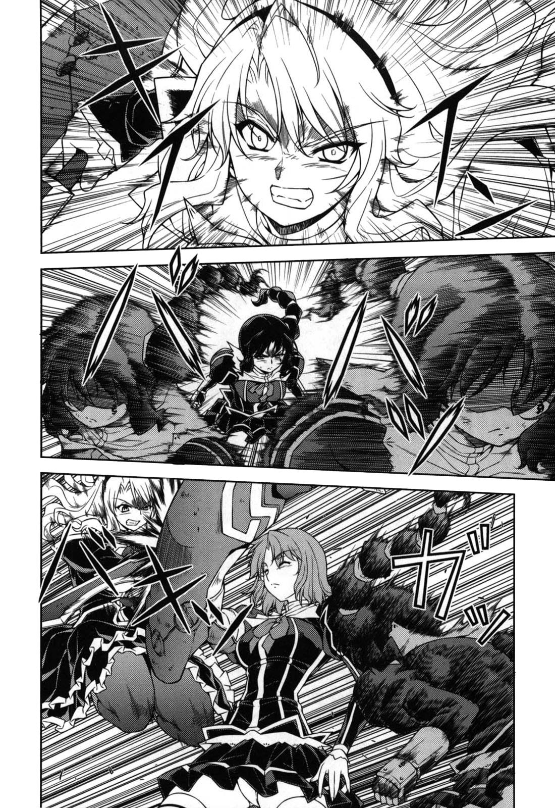 Freezing Chapter 78 - Page 6